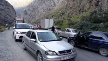 Україна - Грузія перехід
