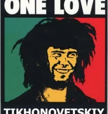 жертви