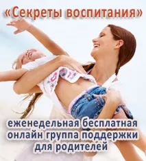 Народження дитини у закордонній клініці дитини