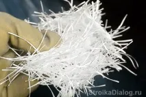 таке