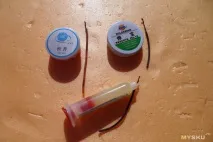 Флюси з Китаю порівняльний огляд флюс
