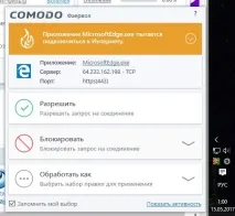 Фаєрвол у ручний режим! Підняти щити! Як убезпечити свою інформацію від вірусів підняти