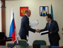 Сахалінська область та сеульська міжнародна клініка університету – Ханянг – розширили угоду міжнародна