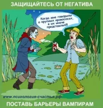 Секрети щастя щастя