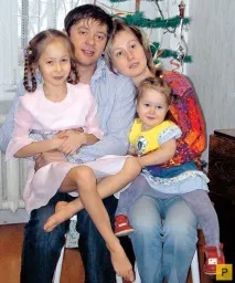 уральські