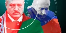 Витівки на кордоні, що заважає Україні та Білоукраїнсії, побудувати Союзну державу - новини політики кордоні