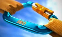 Сертифікація систем менеджменту якості (СМЯ) що це таке, ISO (ІСО) 9001, 14001, OHSAS 18001, систем