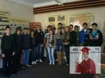 кінотехнікум