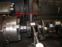 врізання
