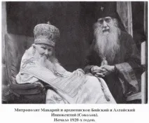 джерело