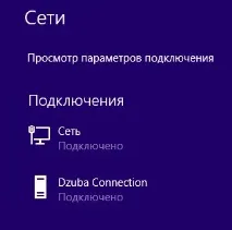 server
