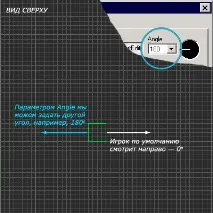 Школа Counter-Strike - Частина Як зробити AS-карту частина