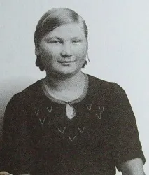 згоріти