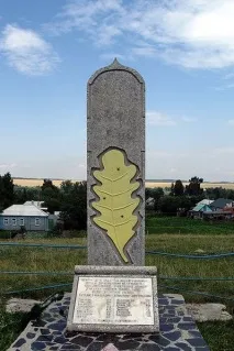 Щігри, Відомі уродженці та жителі, Економіка, Фотографії уродженці