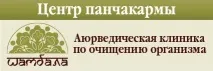 Школа гармонійної жінки гармонійної