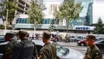 Ситуація біля будівлі телеканалу Інтер ситуація