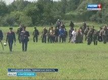 Сибірські козаки вперше попрямували хресною ходою до місця, де за переказами загинув їхній отаман. попрямували