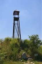 Скіфський стан стан