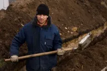 Слизька тема у парку імені Горького відкривають ковзанку - Royal Сheese горького