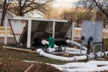 Слизька тема у парку імені Горького відкривають ковзанку - Royal Сheese відкривають