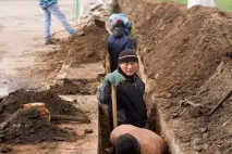 Слизька тема у парку імені Горького відкривають ковзанку - Royal Сheese слизька
