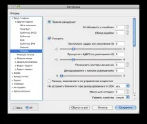 Дивимося відео на макінтоші (Mac OS 10 інтерфейс