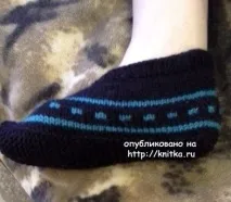 слідки