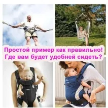 кенгуру
