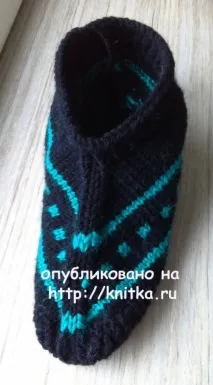 слідки