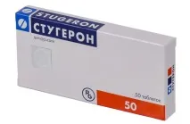 судинорозширювальні