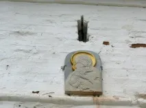 Солотчинський Різдво-богородицький жіночий монастир жіночий