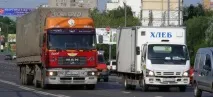 Власний транспорт чи залучений власний