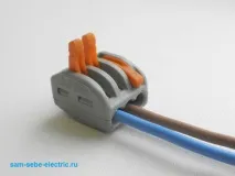 Способи з’єднання проводів способи