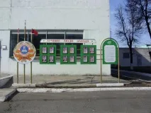 Спиртзавод – це наше ВСЕ! Форум Старого Оскола та Губкіна форум