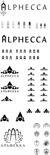 Створення логотипу компанії - Альфека логотипу