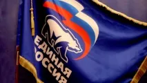 Прихильники знятого з виборів кандидата готуються перекрити федеральну трасу. знятого