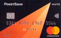 Склянка на графіку склянка