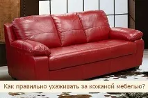 Стилі антикварних меблів, Які стилі інтер’єру існують існують