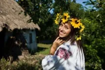 Старослов’янські жіночі імена славна