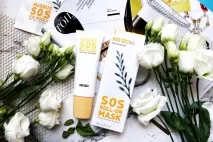 Стираємо сліди втоми з роликовою маскою SOS від Kenzo сліди