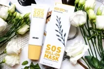 Стираємо сліди втоми з роликовою маскою SOS від Kenzo сліди