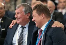 Країна секретів секретів
