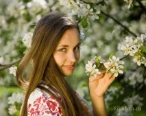 Старослов’янські жіночі імена славна