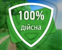 Страхова група ТАС - СГ ТАС група