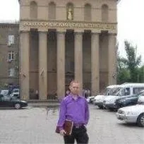 Судді та куріння напоказ антитютюнників