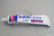 Надплинний силіконовий герметик Kafuter K-705, та його несподіване застосування. герметик