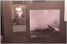 Таємниця першого залпу першого