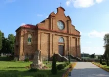 Святий зі шкірою в руках, Новини Вітебська та Вітебської області святий
