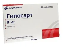 Таблетки для лікування серця та суглобів опис, ціни, інструкція -Результати з #560 серця