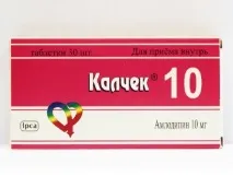 Таблетки для лікування серця та суглобів опис, ціни, інструкція -Результати з #560 серця